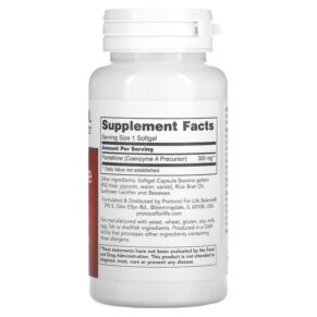 Protocol for Life Balance Pantethine 300 mg 60 Softgels 3 Protocol for Life Balance Pantethine 300 mg 60 Softgels 707359104877