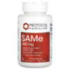 Protocol for Life Balance SAMe 200 mg 60 viên 707359101272