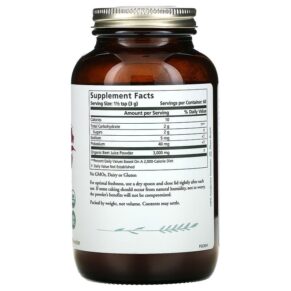 Pure Synergy Organic Juice Powder Beet 6.4 oz (180 g) 3 Pure Synergy Organic Juice Powder Beet 6.4 oz (180 g) 852971004187
