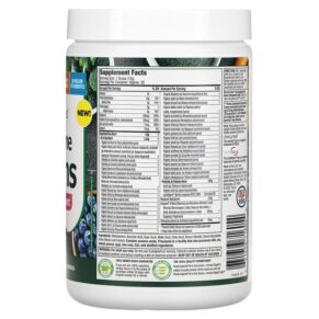 Purely Inspired All-In-One Greens + Immune Support Unflavored 396 g 631656716054