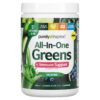 Purely Inspired All-In-One Greens + Immune Support Unflavored 396 g 631656716054