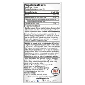 Purely Inspired Apple Cider Vinegar+ 100 Easy-to-Swallow Veggie Tablets 3 Purely Inspired Apple Cider Vinegar+ 100 Easy-to-Swallow Veggie Tablets 631656608526