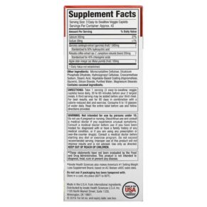 Purely Inspired Garcinia Cambogia+ 120 Easy-to-Swallow Veggie Caplets 631656604764