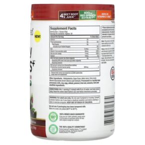 Purely Inspired Healthy Beets+ Superfood Powder Unflavored 11.25 oz (319 g) 631656716474