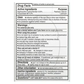 Rohto Cooling Eye Drops Max Strength Maximum Redness Relief 0.4 fl oz (13 ml) 310742011012