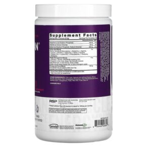 RSP Nutrition AminoLean 5 g Amino Acids + Anytime Energy Blackberry Pomegranate 23.7 oz (672 g) 854446006849