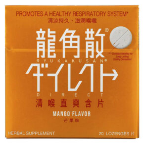 Ryukakusan Direct Mango 20 viên 049987015423