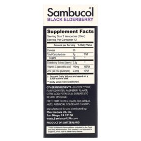 Sambucol Black Elderberry Syrup Advanced Immune Vitamin C + Zinc Natural Berry 4 fl oz (120 ml) 896116001266