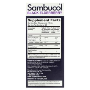 Sambucol Black Elderberry Syrup For Kids Berry Flavor 7.8 fl oz (230 ml) 896116001211
