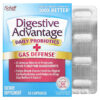 Schiff Digestive Advantage Daily Probiotics + Gas Defense 32 viên 020525970220