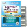 Schiff Digestive Advantage Daily Probiotics + Intensive Bowel Support 96 viên 815066001171