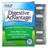 Schiff Digestive Advantage Lactose Defense Formula 96 Capsules 5 Schiff Digestive Advantage Lactose Defense Formula 96 viên 020525982254