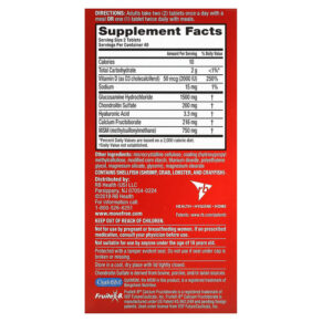 Schiff Move Free Joint Health 80 Coated Tablets 020525118356