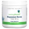 Seeking Health Magnesium Malate Powder 500 mg 8.82 oz (250 g) 810007520667