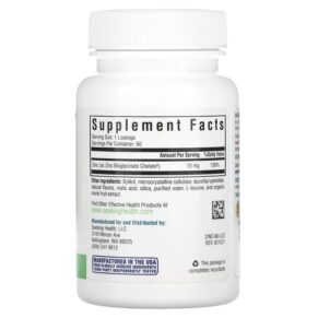 Seeking Health Zinc Lozenge 15 mg 60 Lozenges 810007521381