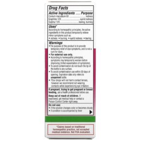 Similasan Stye Eye Relief Sterile Eye Drops 0.33 fl oz (10 ml) 094841300542