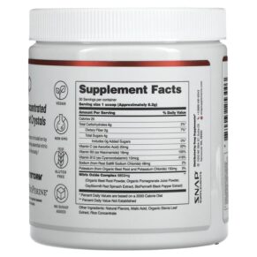 Snap Supplements Nitric Oxide Organic Beets Cherry Lime 8.8 oz (250 g) 850039253003