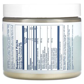 Solaray Mycrobiome Prebiotic Powder Natural Citrus 5.64 oz (160 g) 076280355307