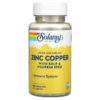 Solaray Zinc Copper + Kelp & Pumpkin Seed 100 viên 076280471052