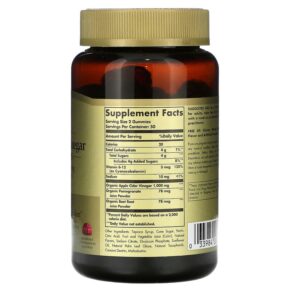 Solgar Apple Cider Vinegar Gummies Raspberry Pomegranate 500 mg 100 Liquid Gummies 033984007123