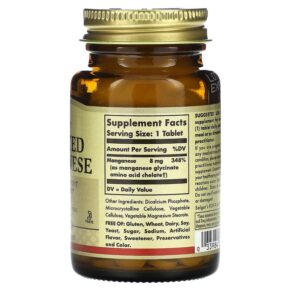 Solgar Chelated Manganese 100 Tablets 033984007208