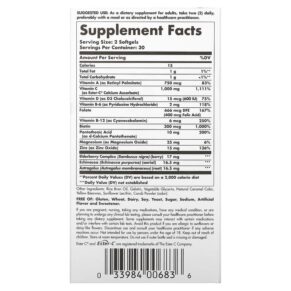 Solgar Ester-C Plus Immune Complex 60 Softgels 033984006836