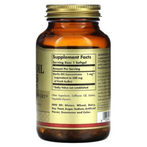 Solgar Garlic Oil Perles Concentrate 250 Softgels 033984012219