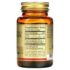 Solgar Naturally Sourced Omega-3 Vegetarian DHA 200 mg 50 Vegetarian Softgels 033984348455