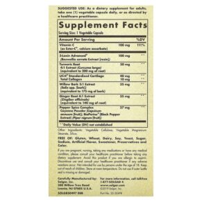 Solgar No. 7 Joint Support & Comfort 90 Vegetable Capsules 033984504981