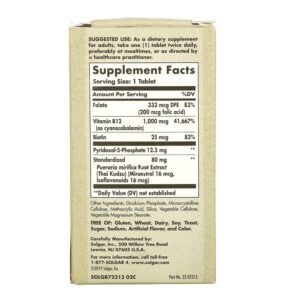 Solgar PM PhytoGen Complex 60 Tablets 033984023130