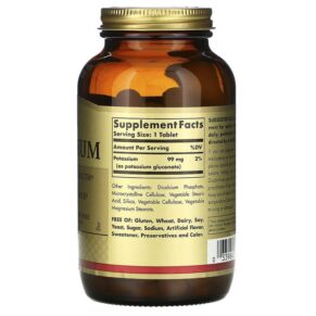 Solgar Potassium 250 Tablets 033984022614
