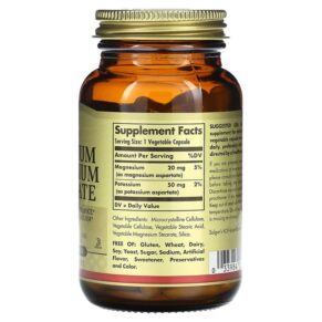 Solgar Potassium Magnesium Aspartate 90 Vegetable Capsules 033984022676