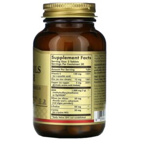 Solgar Skin Nails & Hair Advanced MSM Formula 60 Tablets 033984017351