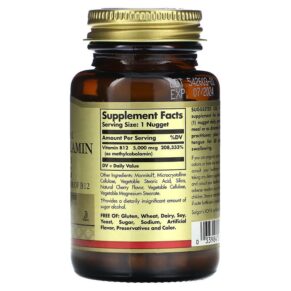 Solgar Sublingual Methylcobalamin (Vitamin B12) 5.000 mcg 60 Nuggets 033984019591