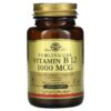 Solgar Sublingual Vitamin B12 1.000 mcg 250 viên 033984032309