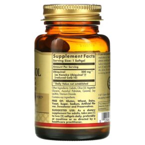 Solgar Ubiquinol (Reduced CoQ10) 200 mg 30 Softgels 033984026421