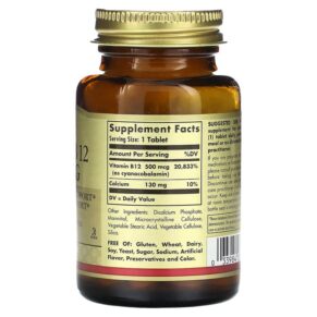 Solgar Vitamin B12 500 mcg 100 Tablets 033984032200