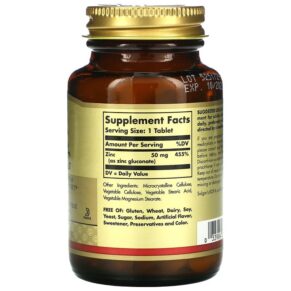 Solgar Zinc 50 mg 100 Tablets 033984037205