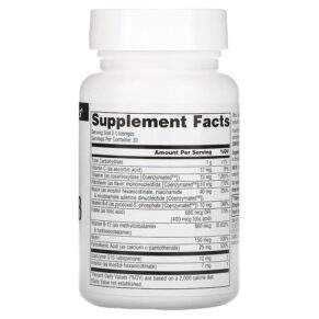 Source Naturals Coenzymate B Complex Peppermint 60 Lozenges 021078009436