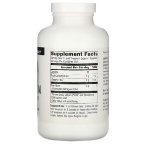 Source Naturals Guar Gum 16 oz (454 g) 021078006701