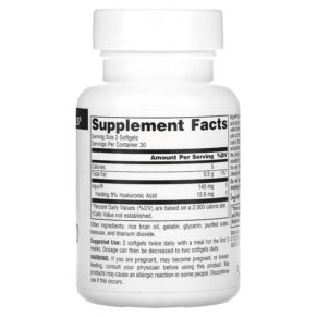 Source Naturals Injuv Hyaluronic Acid 70 mg 60 Softgels 021078015505