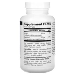 Source Naturals Magnesium Chelate Complex 100 mg 250 Tablets 3 Source Naturals Magnesium Chelate Complex 100 mg 250 Tablets 021078003182