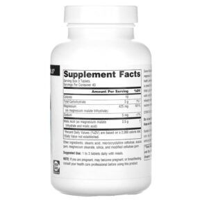Source Naturals Malic Acid 2.500 mg 120 Tablets 021078027805