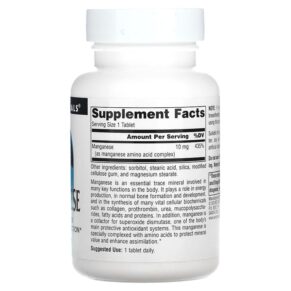 Source Naturals Manganese 10 mg 250 Tablets 021078003434