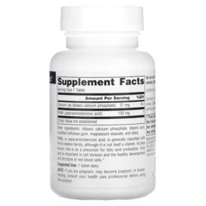 Source Naturals PABA 100 mg 250 Tablets 021078005087