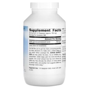 Source Naturals Serene Science GABA Powder 8 oz (226.8 g) 021078016724