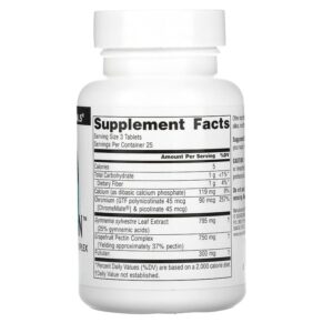 Source Naturals Sugar Ban 75 Tablets 021078007890