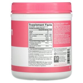 Sports Research Collagen Beauty Complex Marine Collagen Strawberry Lemonade 6.34 oz (180 g) 023249013433