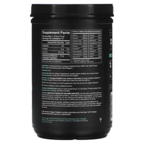 Sports Research Marine Collagen Peptides Unflavored 12 oz (340 g) 3 Sports Research Marine Collagen Peptides Unflavored 12 oz (340 g) 023249010814