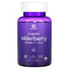Sports Research Organic Elderberry Vitamin C + Zinc Natural Berry 60 viên 023249013495